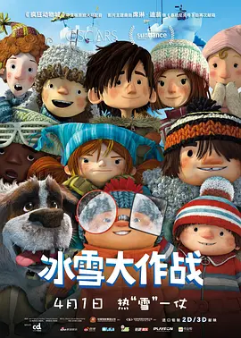 日本污视频