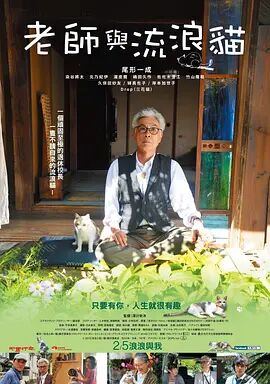 日本污视频